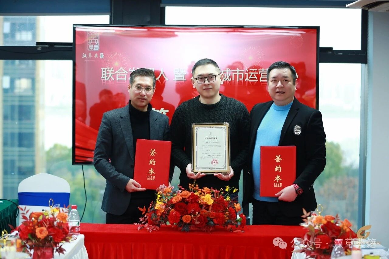 微信图片_2025-08-29_144415_551.jpg