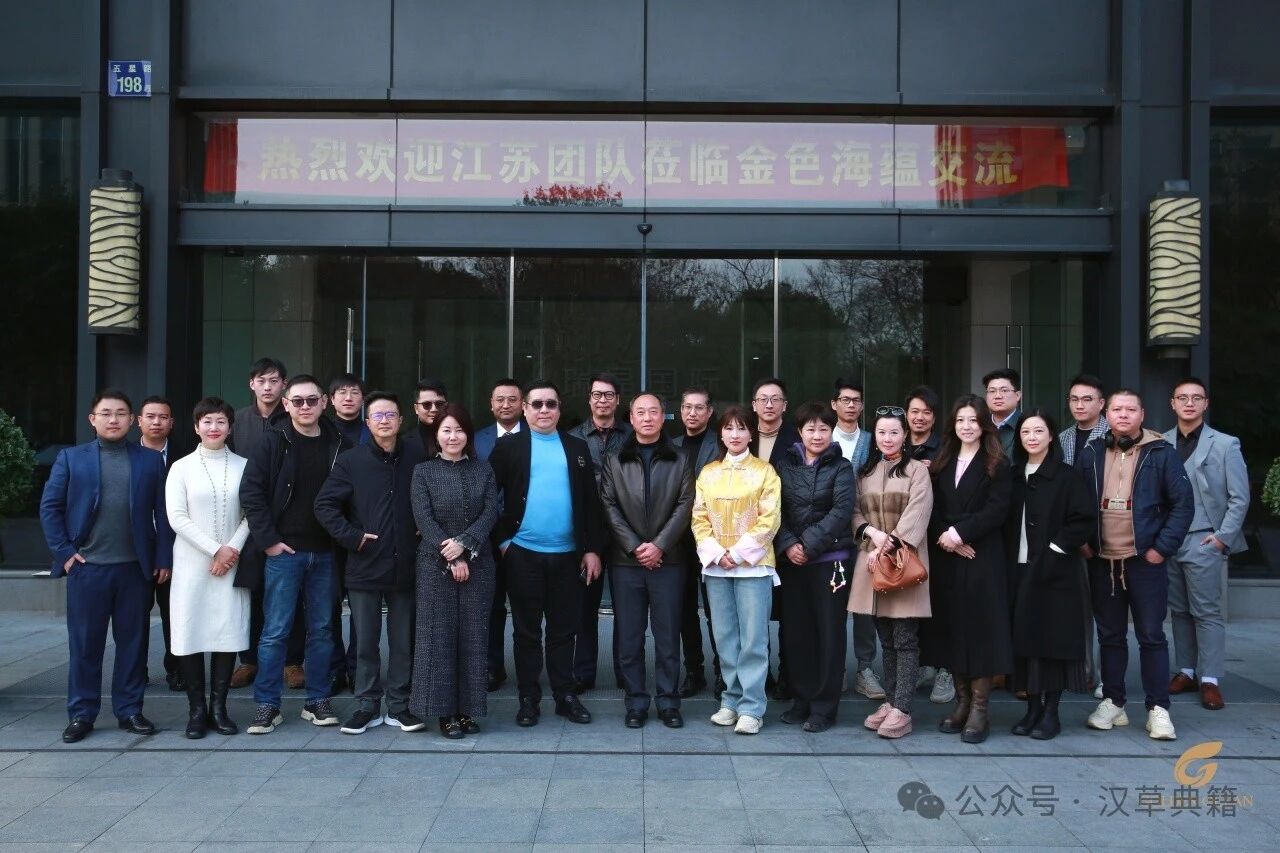 微信图片_2025-08-29_144429_107.jpg