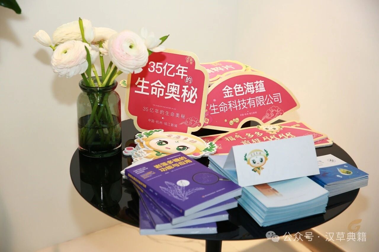 微信图片_2025-08-29_144440_336.jpg