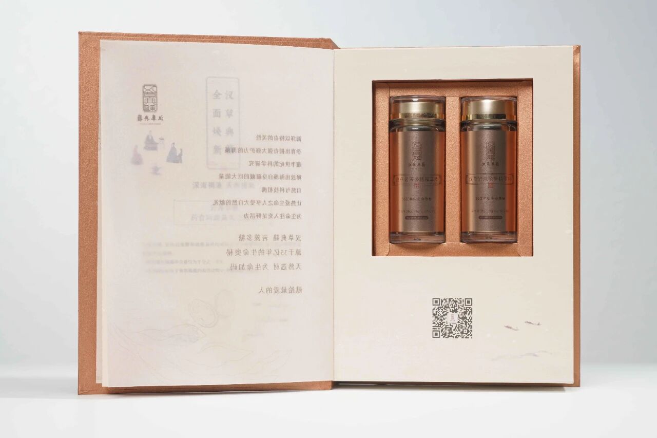 微信图片_2025-08-29_182303_415.jpg